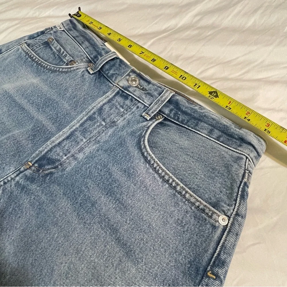 Citizens of Humanity Annabelle Long Vintage Relaxed Short in Gemini‎
